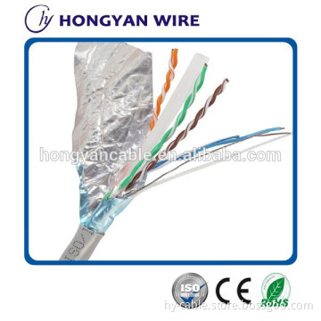 High speed Twisted pairs ftp cat6 cable